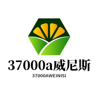 意甲媒体透露：为了尽快恢复伤情，希门尼斯和普利西奇两人均不会得到国家队的征召